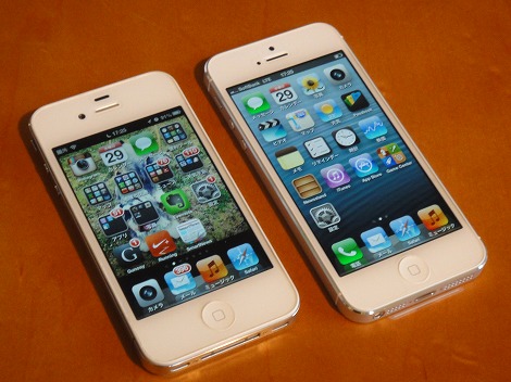 iPhone 4からiPhone 5への機種変更