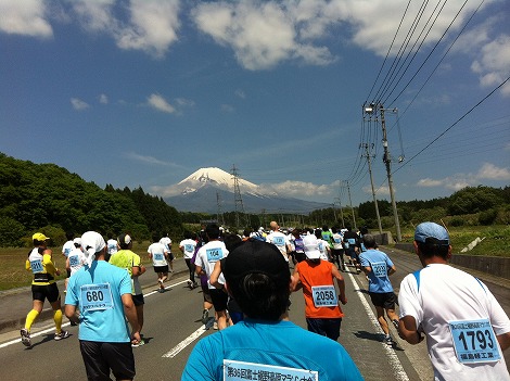 第36回富士裾野高原マラソン大会